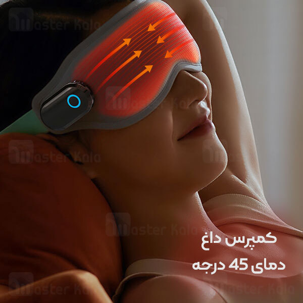 چشم بند و ماساژور چشم فیلیپس Philips Eye Mask Massager PPM3101E